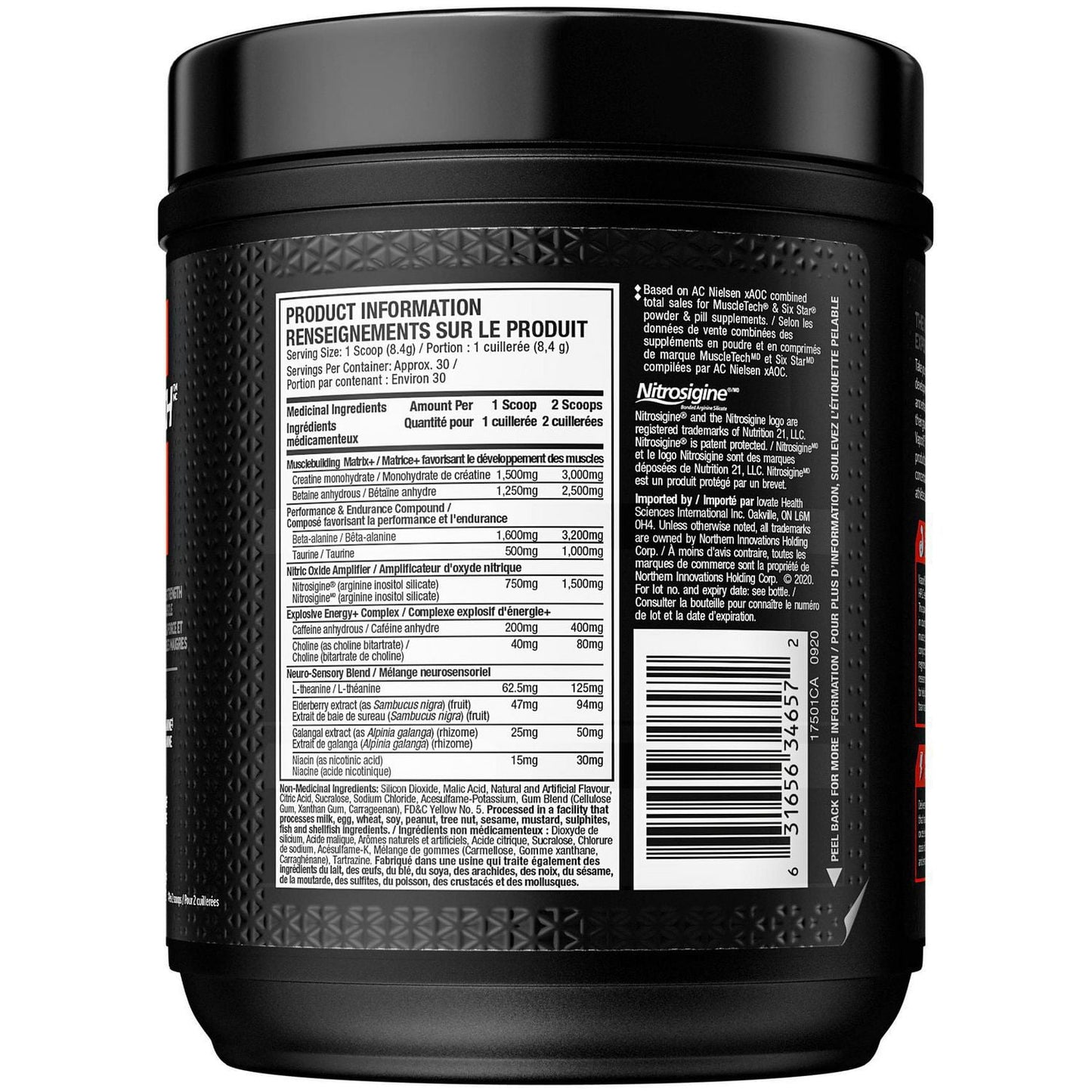 Muscletech Vapor X5 30 Serv Blue Razz Freeze