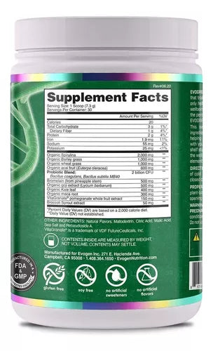 Evogen Nutrition Evogreens 30 Serv Berry