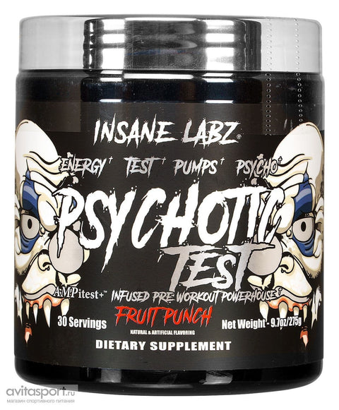 INSANE LABZ Insane Labz Ins Psychotic Xtreme 30 Servicios Fruit Punch