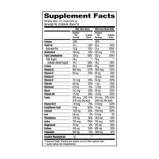 Dymatize Nutrition – Super Mass Gainer 12 lb Vainilla