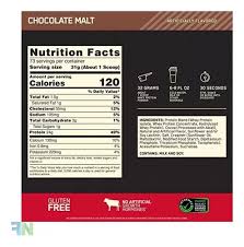 ON 100% WHEY GOLD STD 5 LBS MALT CHOCOLATE
