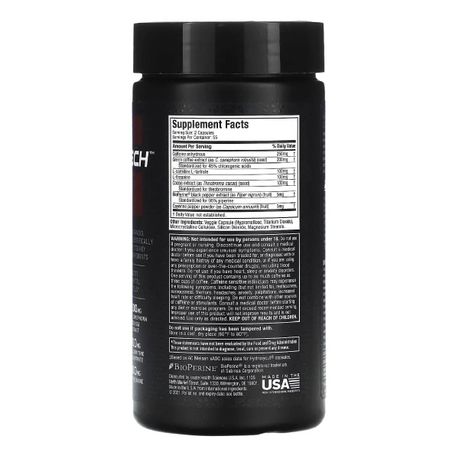MT HYDROXYCUT HARDCORE ELITE 110 CT